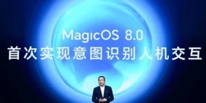 宇宙副业库是否真实存在？可信度大揭秘！