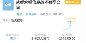 淘油集真的能赚钱吗？它是如何实现收益的？