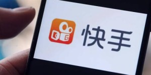 你了解快手业务自助平台网的功能与优势吗？