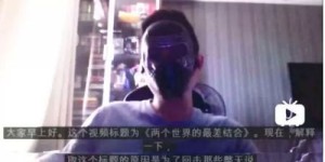 南平地区是否存在楼凤兼职现象？真相究竟如何？