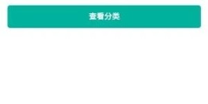 趣豆盈利模式是怎样的？如何通过趣豆实现收益增长？