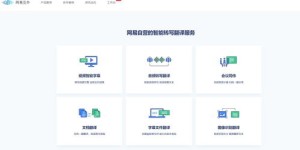 你想知道哪个中文自助起名网站最具创意和实用性吗？