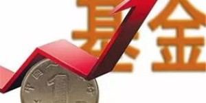 基金证券副业究竟属于哪类职业？你了解吗？
