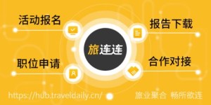 什么是星空云小店自助平台，它如何助力您的开店之旅？
