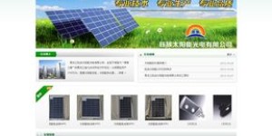 企业网站自助建站究竟是什么？这样的服务能带来哪些便利？
