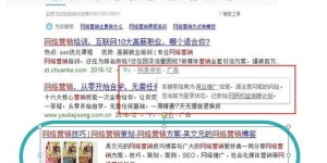 如何利用网课副业实现高效推广？你真的懂吗？