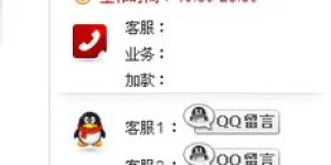 卡盟自助刷钻网站真的存在吗？如何找到可靠的自助刷钻服务平台？