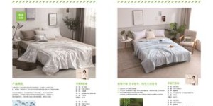 玫哚家纺如何在微商界崭露头角，成为品质与潮流的代表？
