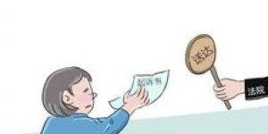 600元助力计划，您愿意伸出援手吗？