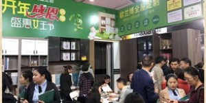台儿庄有哪些自助团购平台，能让消费者享受到最大优惠？