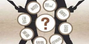 高佣地推有哪些优质选择，这些产品真的值得推广吗？