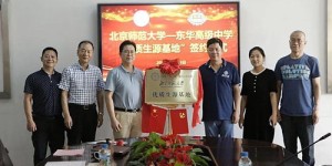 70级法师如何选择高效赚钱地点？