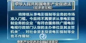 互联网赚钱陷阱真的存在吗？深度解析骗局内幕