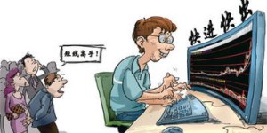 什么样的工作能像滚雪球一样越赚越多？
