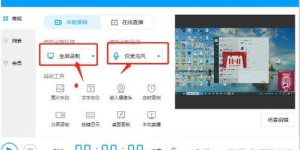 影视剪辑如何成为副业并实现盈利？