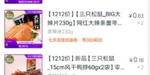 太原在家能做哪些手工兼职副业？轻松赚钱的秘密你知道吗？