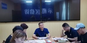 你的兼职工作经历如何助力职业发展？
