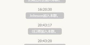 哪些低成本副业适合轻松入门且收益可观？