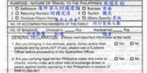 如何正确填写岗位类别？填写指南帮你解惑