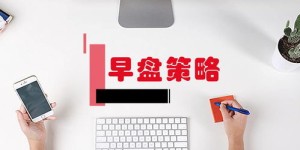 出租屋副业能否逆袭成主业？探索新趋势下的赚钱之道