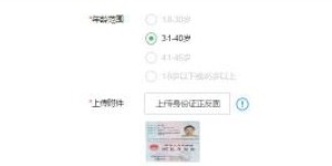 教师兼职收入如何合规纳税？具体操作指南解析