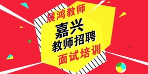 棉城手工兼职副业火热招募中，你准备好了吗？