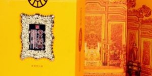 努尔哈赤酒加盟能否带来可观收益？投资前景如何？