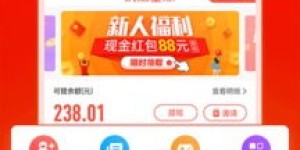有哪些游戏能让你轻松赚大钱？