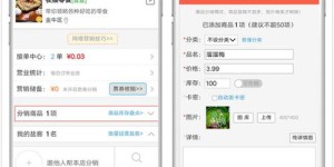 阿玛尼官方微信商城所售产品是否均为正品？有哪些方法可以鉴别真伪？