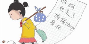 8至12岁女孩如何通过绘画实现赚钱？家长必看！