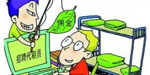 37岁身体欠佳，如何找到适合自己的赚钱途径？