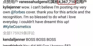 20岁还未实现经济独立，是能力不足还是机遇未到？