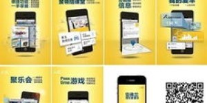 包头哪家的自助售货平台最值得信赖？评估优质选择指南