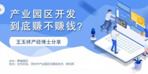 南京美容院在帮扶政策下能否实现盈利？