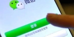 微信购买姬存希的正确步骤及代理加入详解是怎样的？
