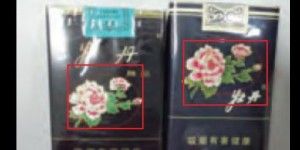 高仿牡丹333市场价位几何？探析正品包装与实际售价差异