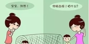父母为何选择耕种作为副业？背后有何考量？