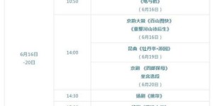 宠物如何成为你的＂摇钱树＂？赚钱秘籍大公开！