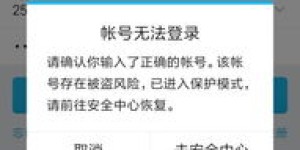 卡盟轰炸自助下单平台真的存在吗？这是怎样的一个服务工具？