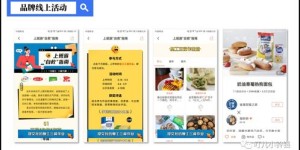 匠品店自助购物官网哪家好？探索官方认证的优质购物体验！