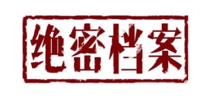 玩吧平台如何实现盈利？揭秘其赚钱之道