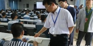 兼职看管犯人，这份工作究竟是怎样的体验？