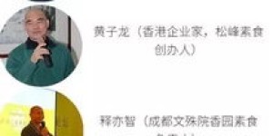 公司食堂承包经营，盈利模式是怎样的？