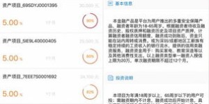 华能员工如何使用自助服务平台？探索内部福利与服务的秘密