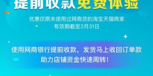 肇庆副业新手如何快速入门？资深导师带你飞！