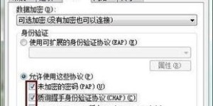 打码注册会导致封号吗？如何解除打码注册引起的封号？