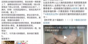 粉丝经济如何高效变现？探索粉丝吧运营背后的机制奥秘