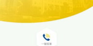 华泰自助理赔平台真的能实现高效便捷的理赔吗？