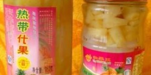靠谱的罐头饮品微信货源哪里找？有哪些值得信赖的推荐？