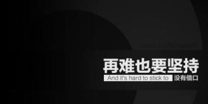 小红书自媒体如何实现盈利？知乎大神分享实战经验